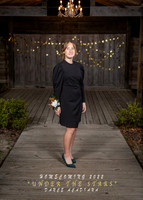 HOCO22-9